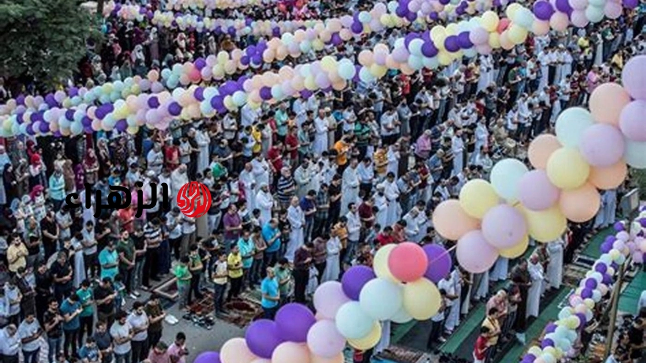 رسميًا.. موعد اجازة عيد الاضحى في العراق 2026 وكم يوم عطلة للموظفين!