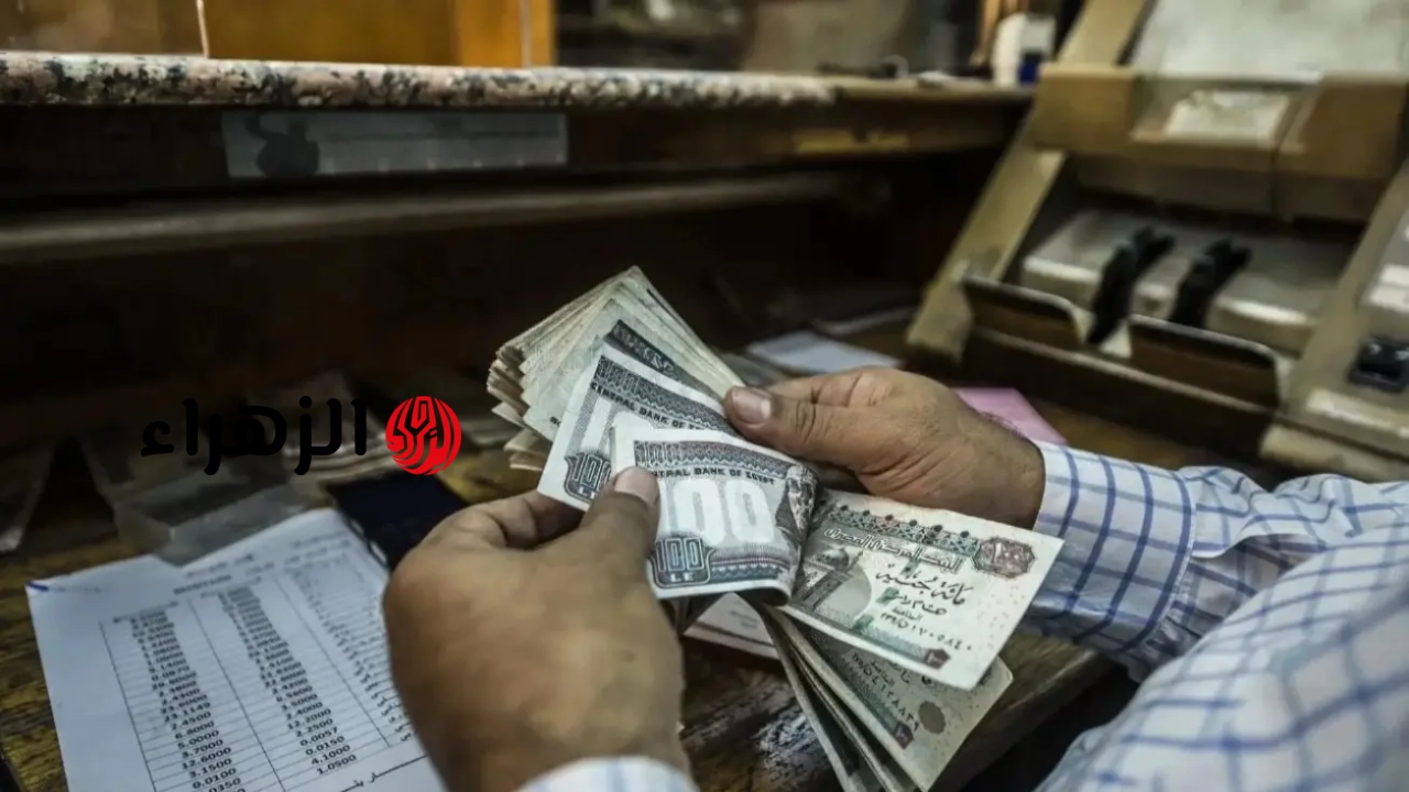 “قبضك بدري قبل العيد!!”.. موعد صرف معاشات يونيو 2026 رسميًا وبدء الصرف من هذا التاريخ