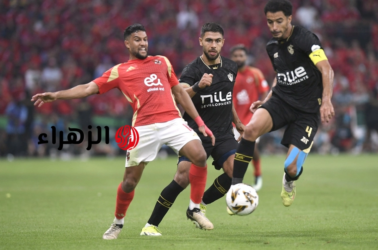 الان.. القنوات الناقلة لمباراة الاهلي وبيراميدز بجودة عالية على نايل سات.. الشوط الاول