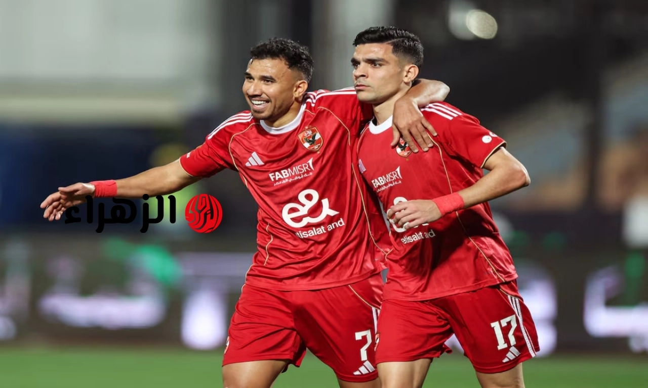 الحسم الكبير.. موعد مباراة الأهلي والمصري البورسعيدي في آخر جولات الدوري المصري 2026 والقناة الناقلة