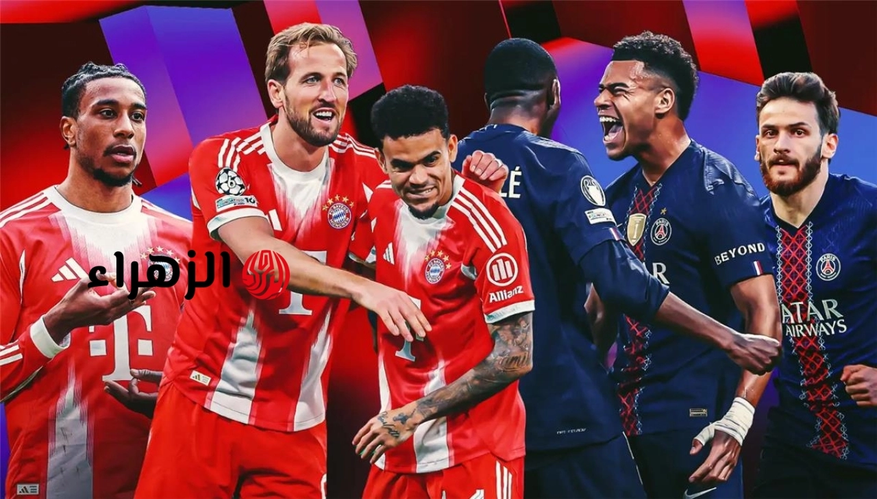 مباراة بايرن ميونخ ضد باريس سان جيرمان الشوط الأول.. القنوات الناقلة للمباراة بصوت حسن العيدروس في نصف نهائي دوري أبطال أوروبا Paris Saint-Germain vs Bayern Munich