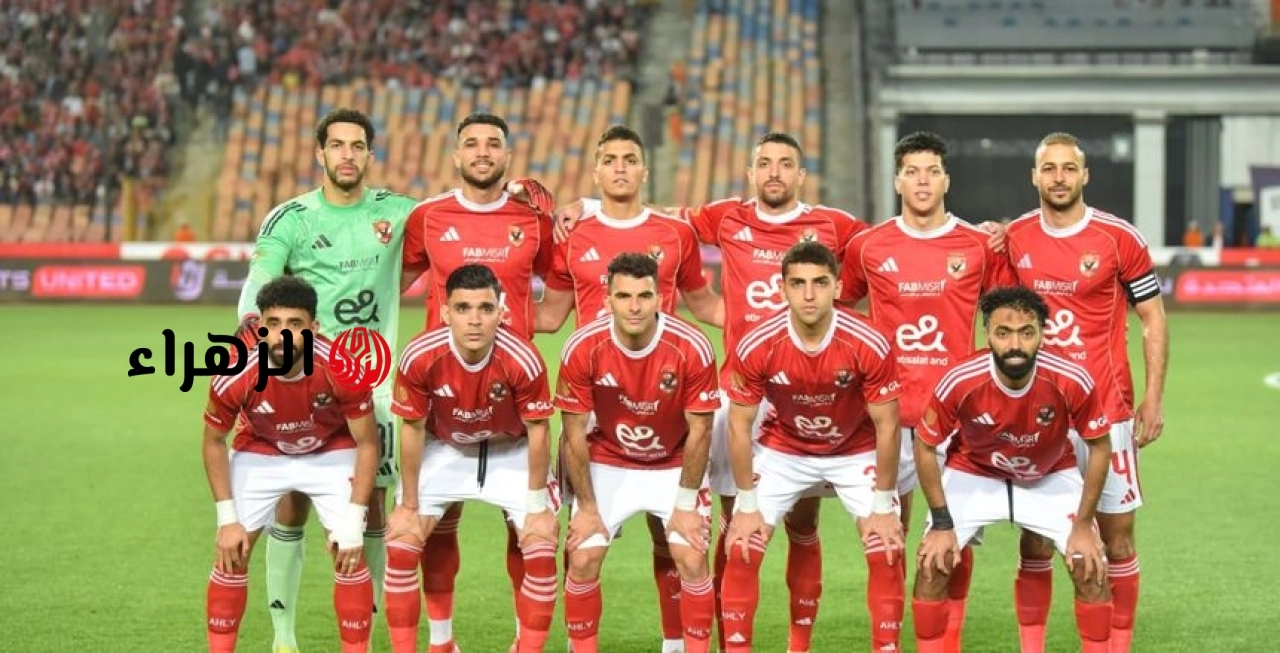 الأهلي يعيد ترتيب قائمته للموسم الجديد ويستقر على رحيل هذا اللاعب