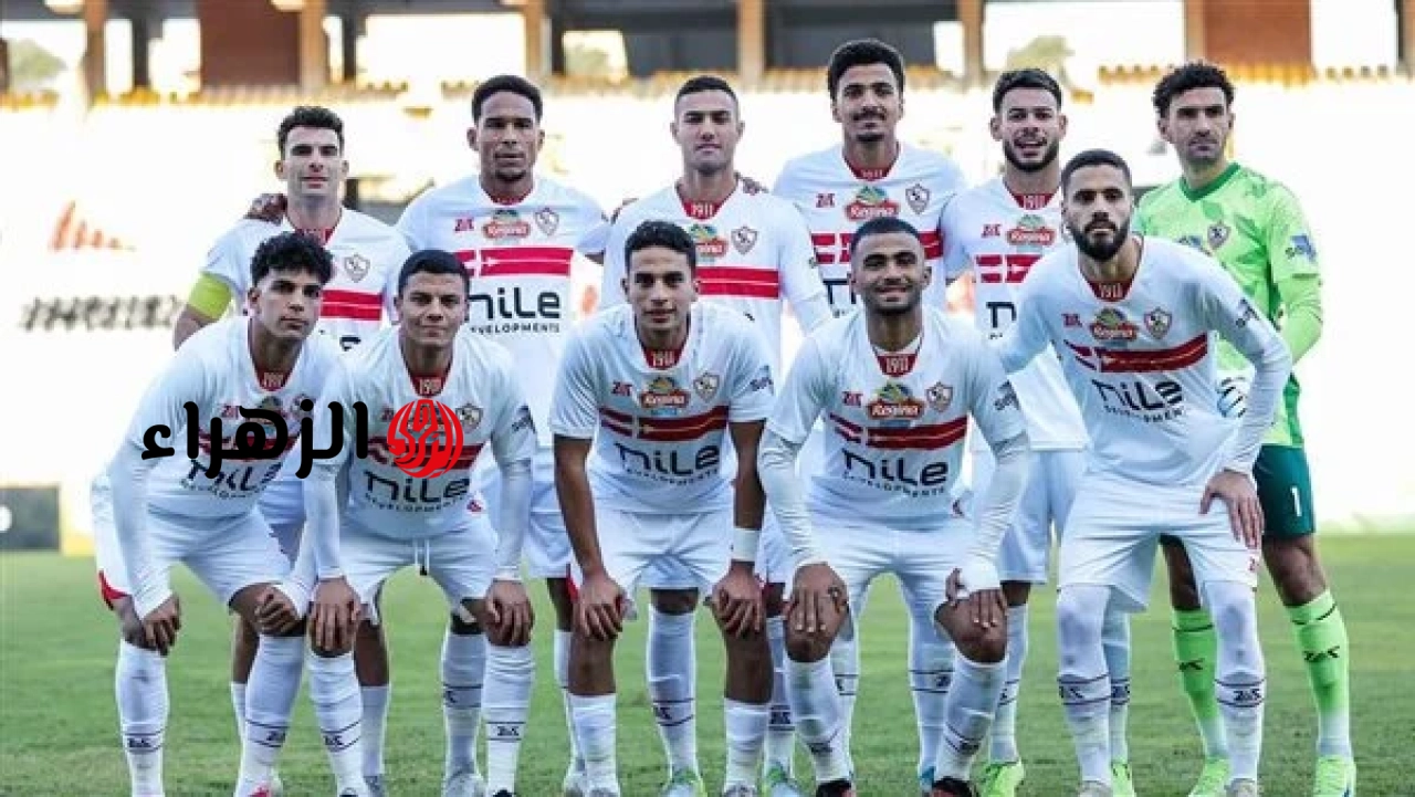 Zamalek vs Smouha.. القناة الناقلة لمباراة الزمالك ضد سموحة اليوم ومعلق المباراة في الجولة السادسة لمرحلة الحسم بالدوري المصري 2026