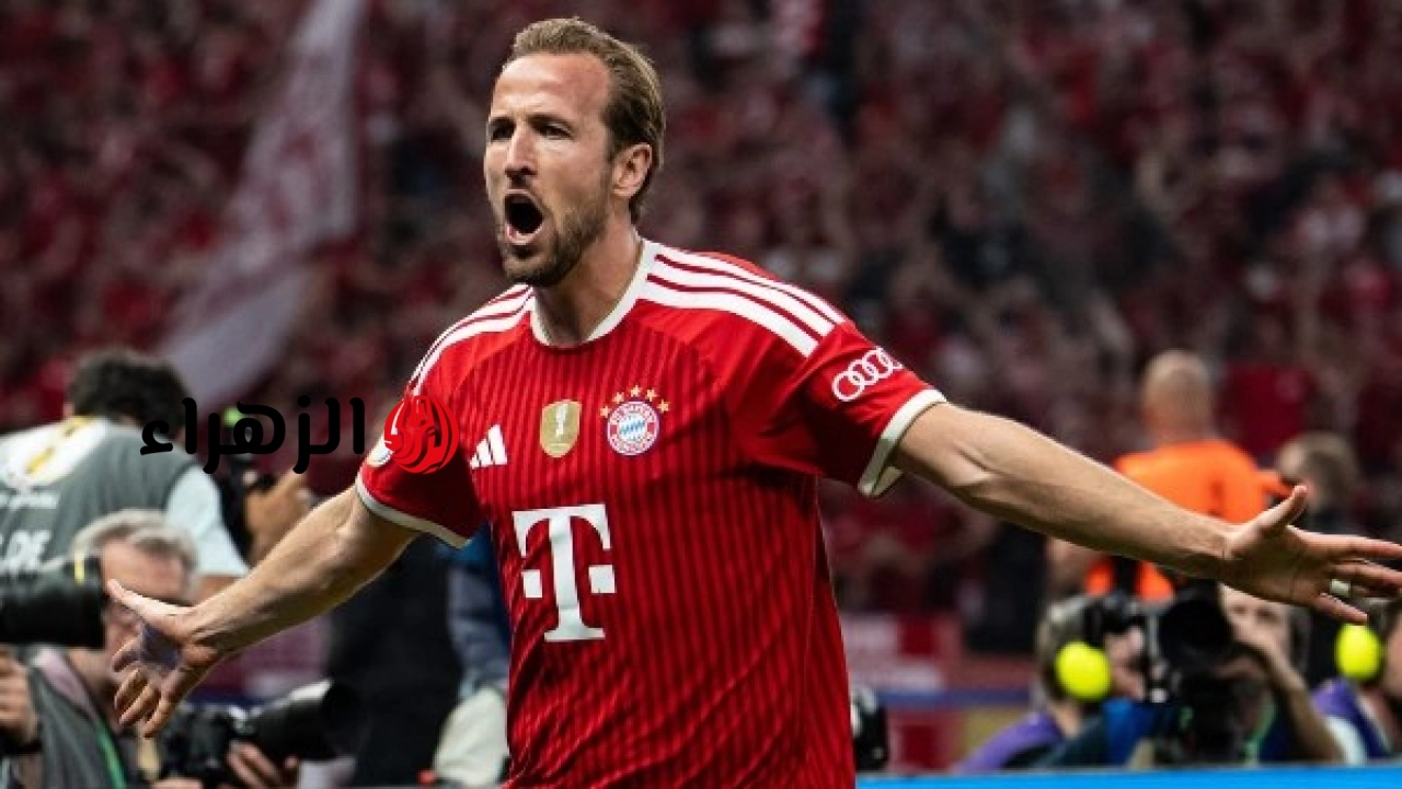 هاري كين يقود بايرن ميونخ للتتويج بكأس ألمانيا بهاتريك في شتوتجارت