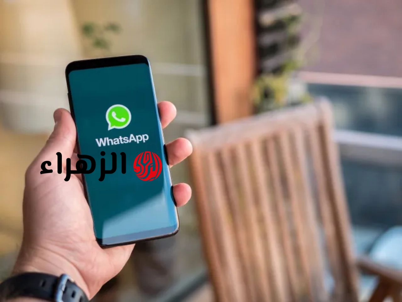 5 علامات تخبرك أن أحدهم قام بحظرك على واتساب.. انتبه للدردشات الجماعية