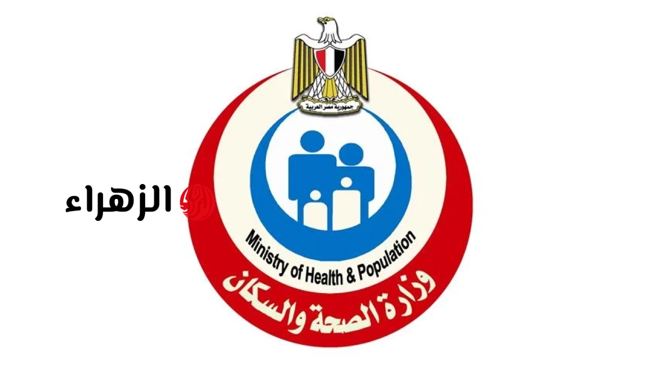 ترفع مخاطر أمراض القلب والضغط.. الصحة توجه تحذيراً هاماً من عادة يومية يفعلها الكثير
