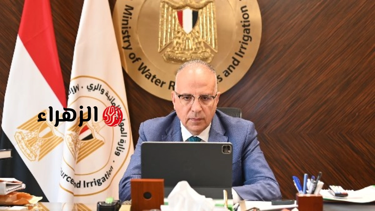 وزير الري يوجه فرق متابعة لمراقبة منظومة المياه بالمحافظات خلال عيد الأضحى