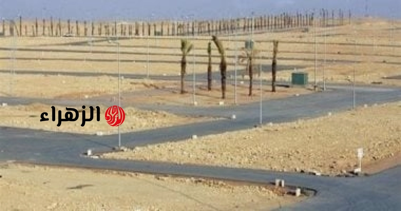 الإسكان تطرح 3600 قطعة أرض للمصريين بالخارج في 22 مدينة.. أماكن وموعد الحجز