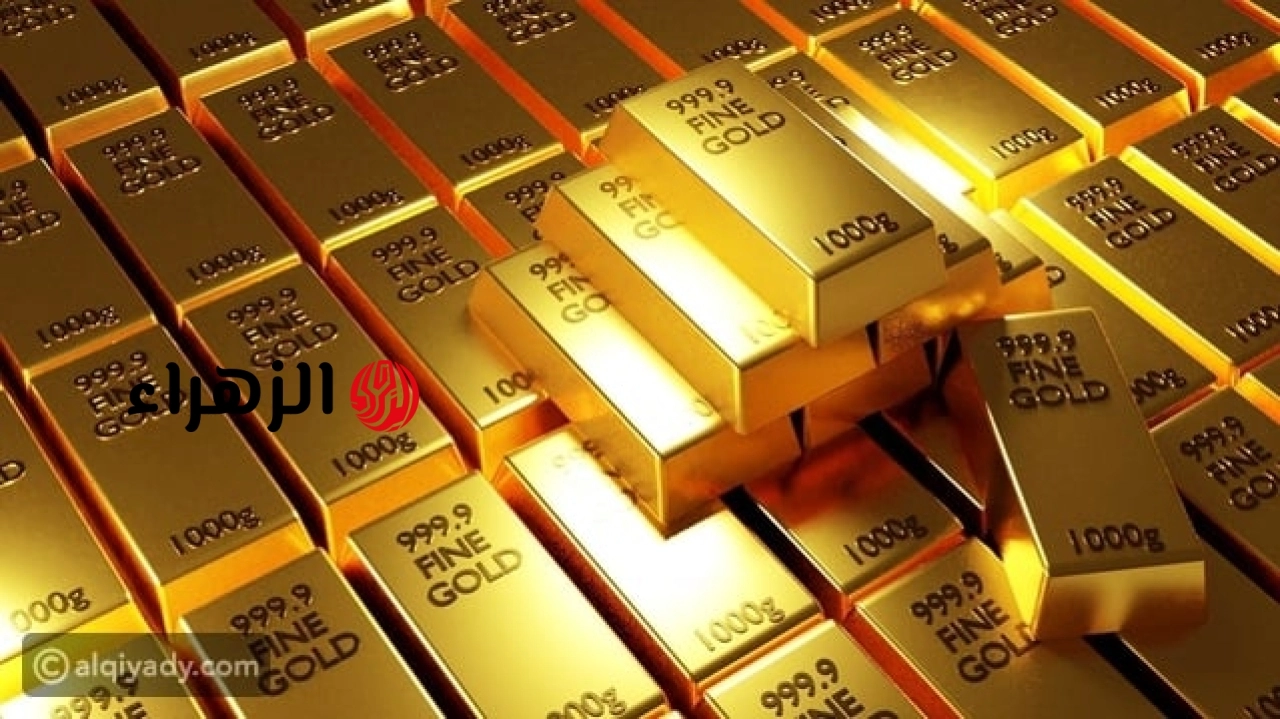 أسعار الذهب اليوم الأربعاء في محلات الصاغة المصرية.. آخر تحديث لعيار 21