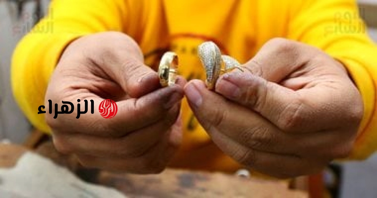 سعر الذهب اليوم فى مصر الخميس 4 يونيو 2026