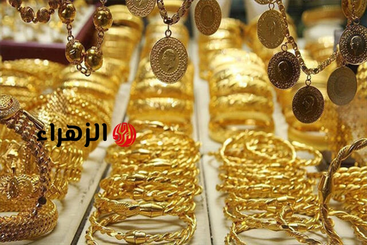أسعار الذهب ترتفع في الإمارات اليوم الخميس.. وعيار 21 يسجل 462.22 درهم