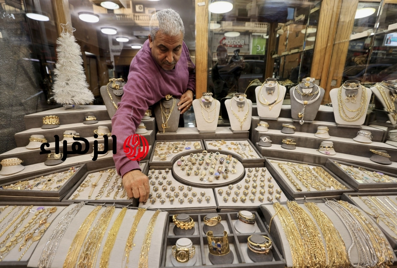 أسعار الذهب اليوم الخميس.. آخر تحديث لـ عيار 21 في مصر