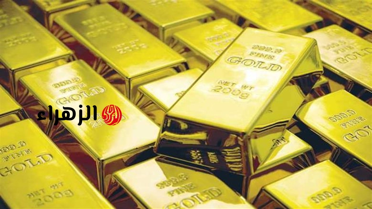 أسعار سبائك الذهب BTC في الصاغة اليوم الخميس 4-6-2026