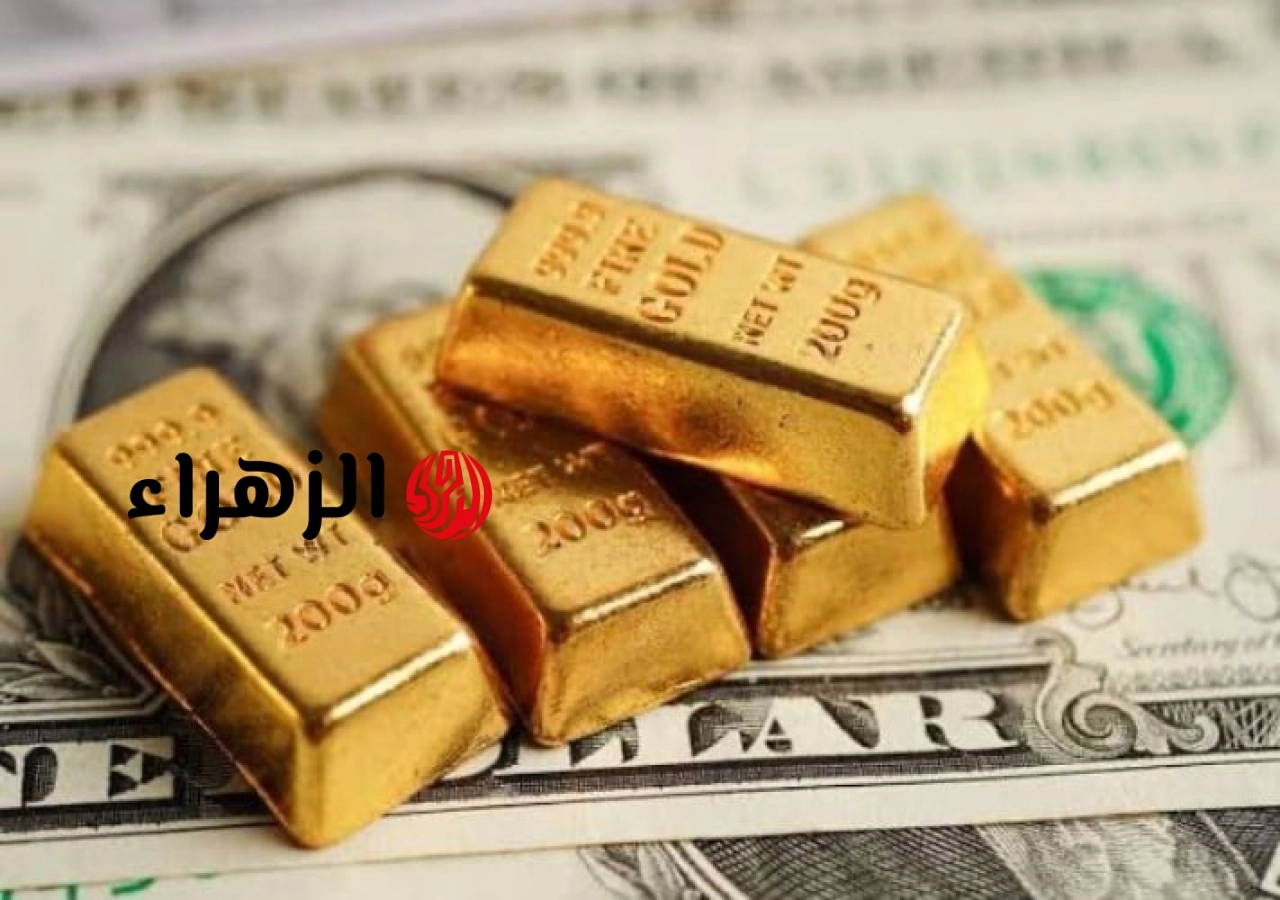 تراجع أسعار الذهب في مصر اليوم.. عيار 21 يفقد 10 جنيهات ليسجل 6630 جنيهًا -جريدة المال