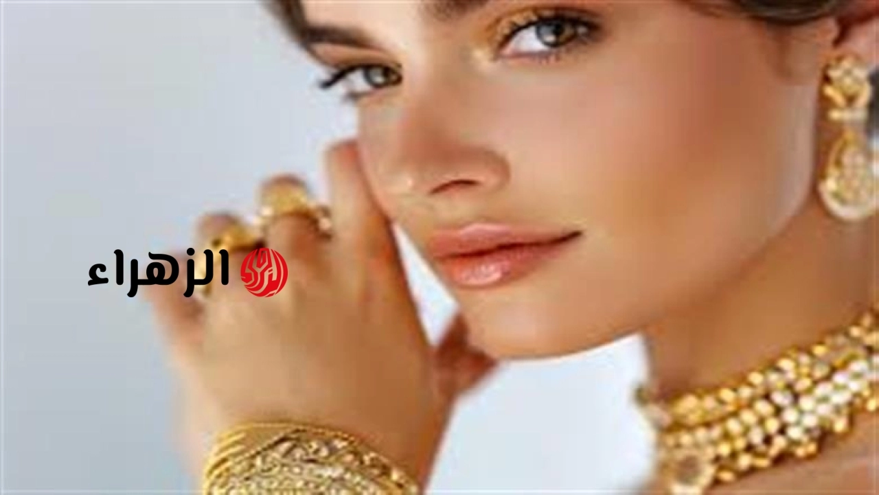 أسعار الذهب في ختام التعاملات المسائية اليوم الخميس 4-6-2026