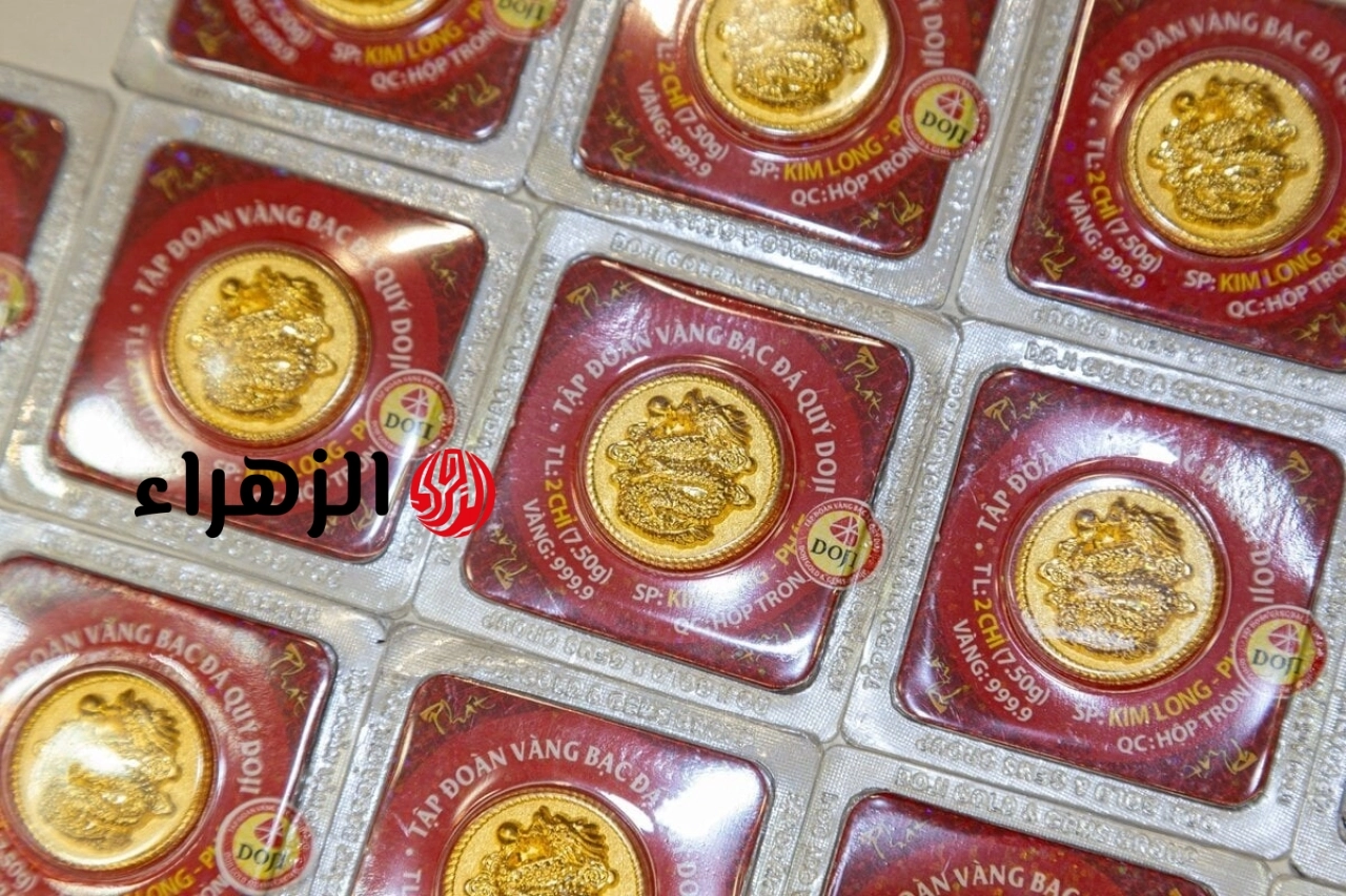 أسعار الذهب اليوم، 5 يونيو: انعكاس المسار والتعافي.