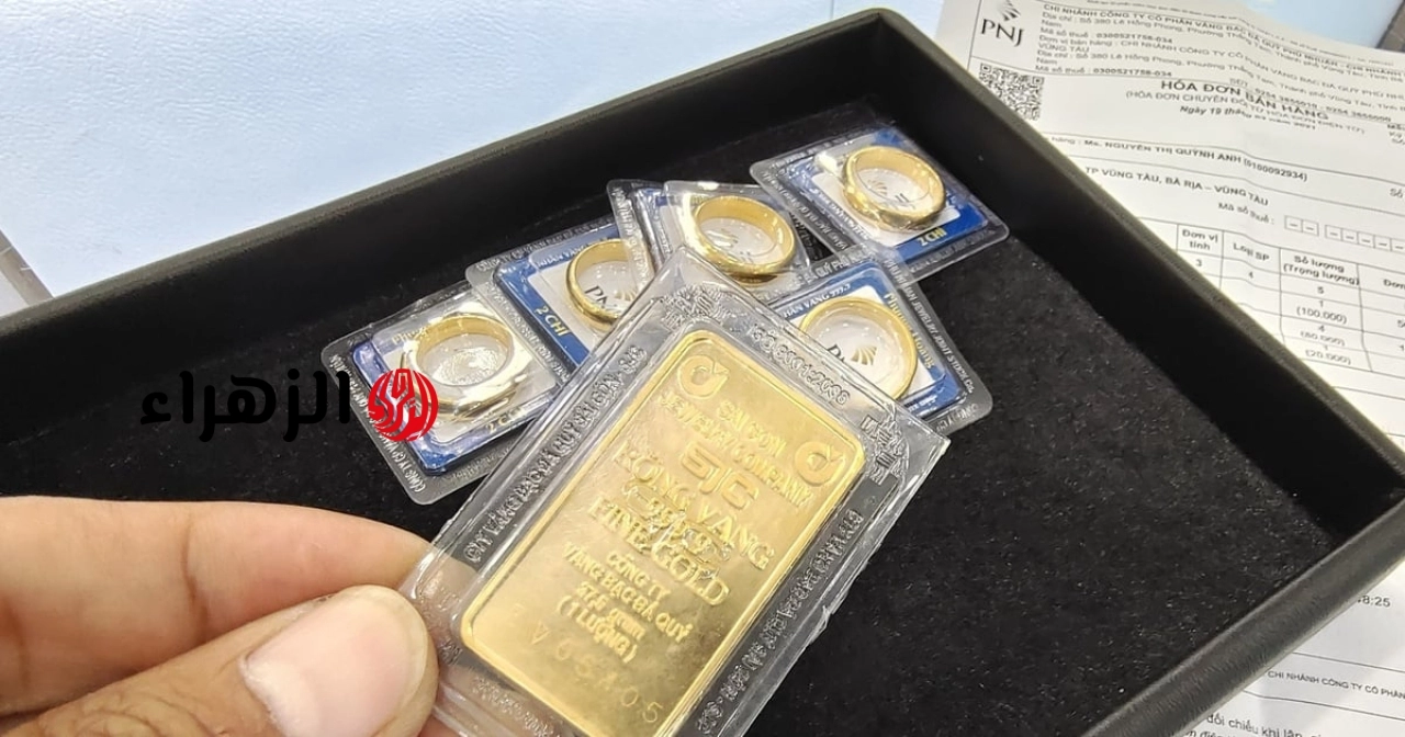 سعر الذهب اليوم، 5 يونيو 2026: يبقى دون تغيير عند 156 مليون دونغ فيتنامي.