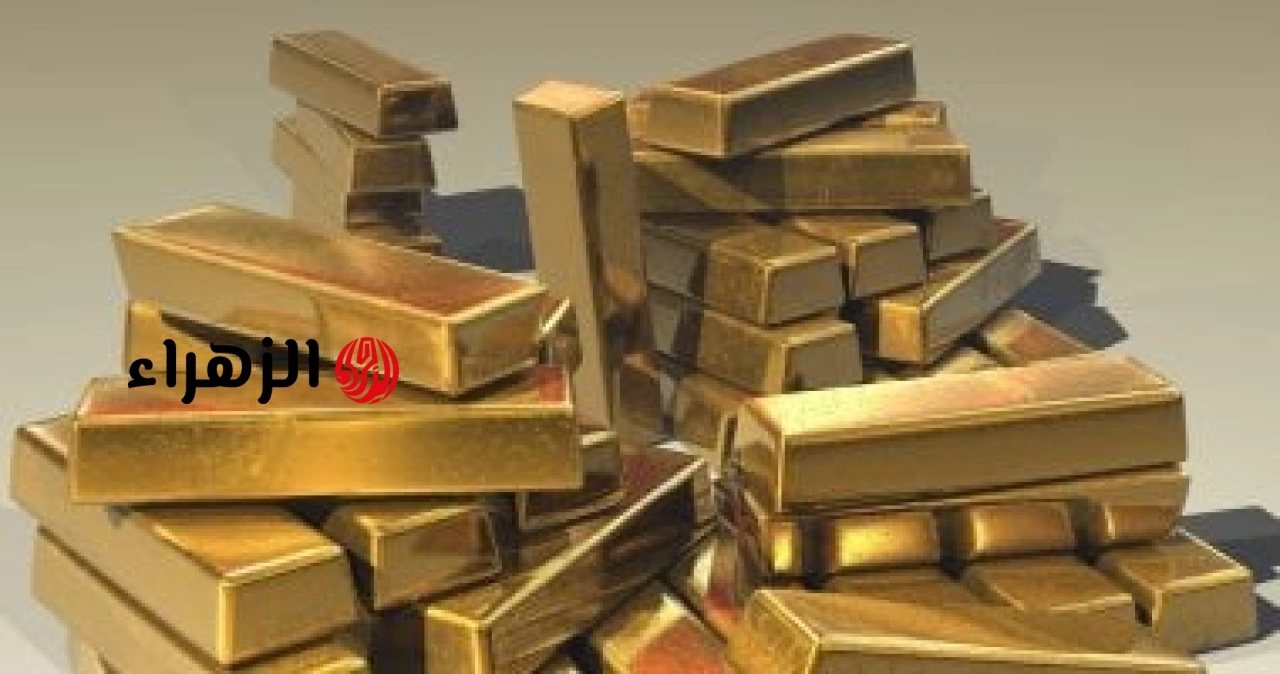 سعر الذهب اليوم فى مصر الجمعة 5 يونيو 2026