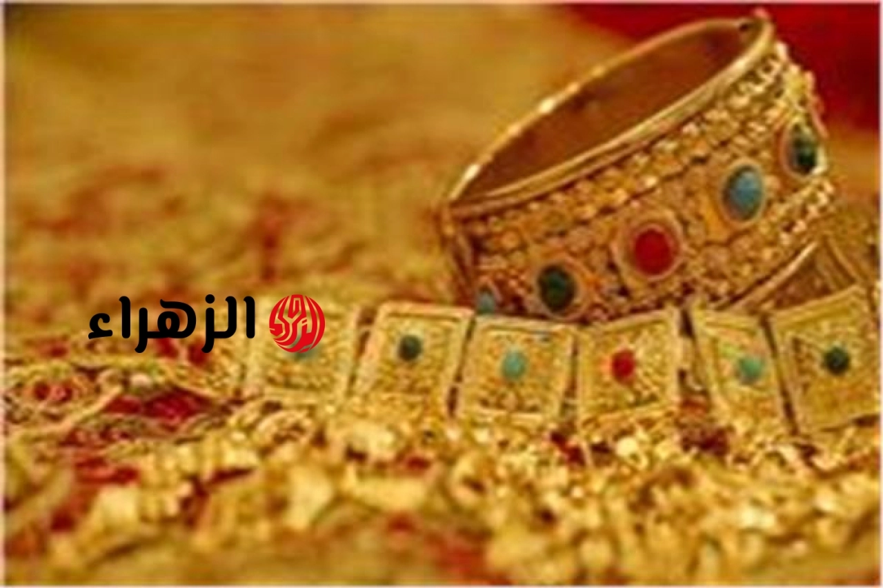 35 دولارا خسائر للأوقية.. تراجع سعر الذهب اليوم في بداية التعاملات العالمية 