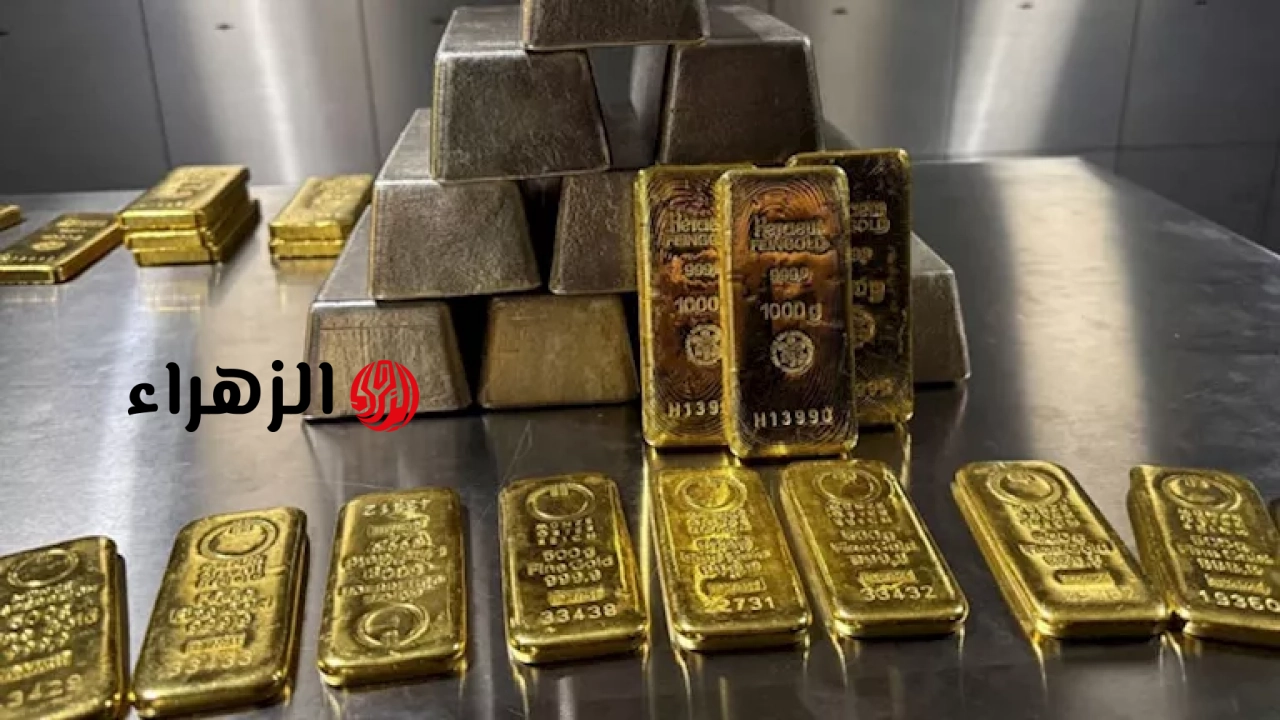 هبط 85 جنيها.. سعر الذهب اليوم في مصر ينخفض بحلول التعاملات المسائية