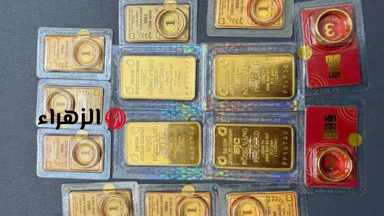 أسعار الذهب اليوم (6 يونيو): تستمر في الانخفاض الحاد لليوم السادس على التوالي.