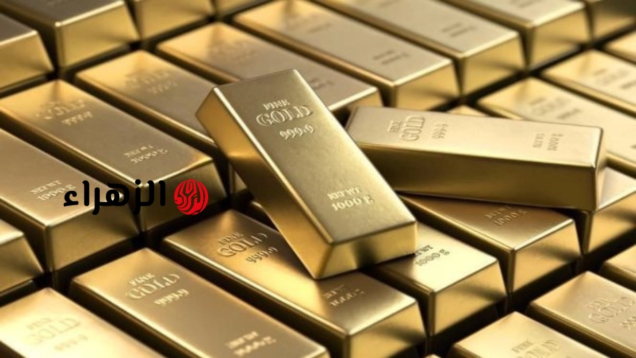 أسعار الذهب اليوم السبت 6 يونيو.. كم وصل عيار 21 ؟