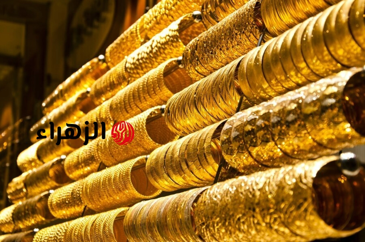 تراجع أسعار الذهب اليوم 6 يونيو 2026