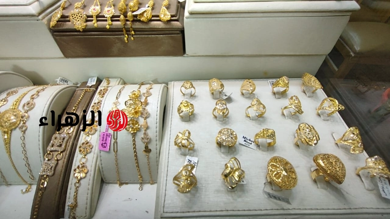 1200 جنيه.. خسائر حادة تضرب سعر الذهب عيار 21 في مصر