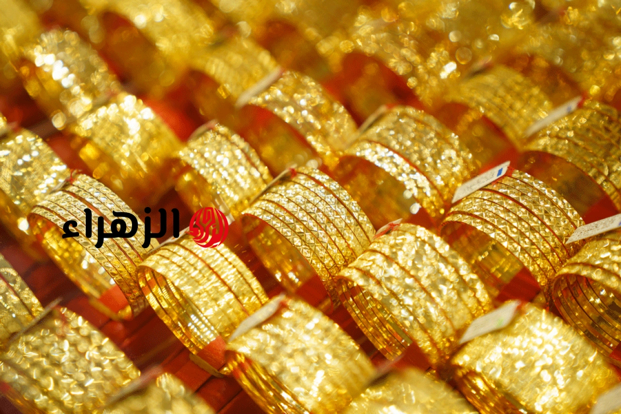 أسعار الذهب اليوم (7 يونيو): انخفاض حاد