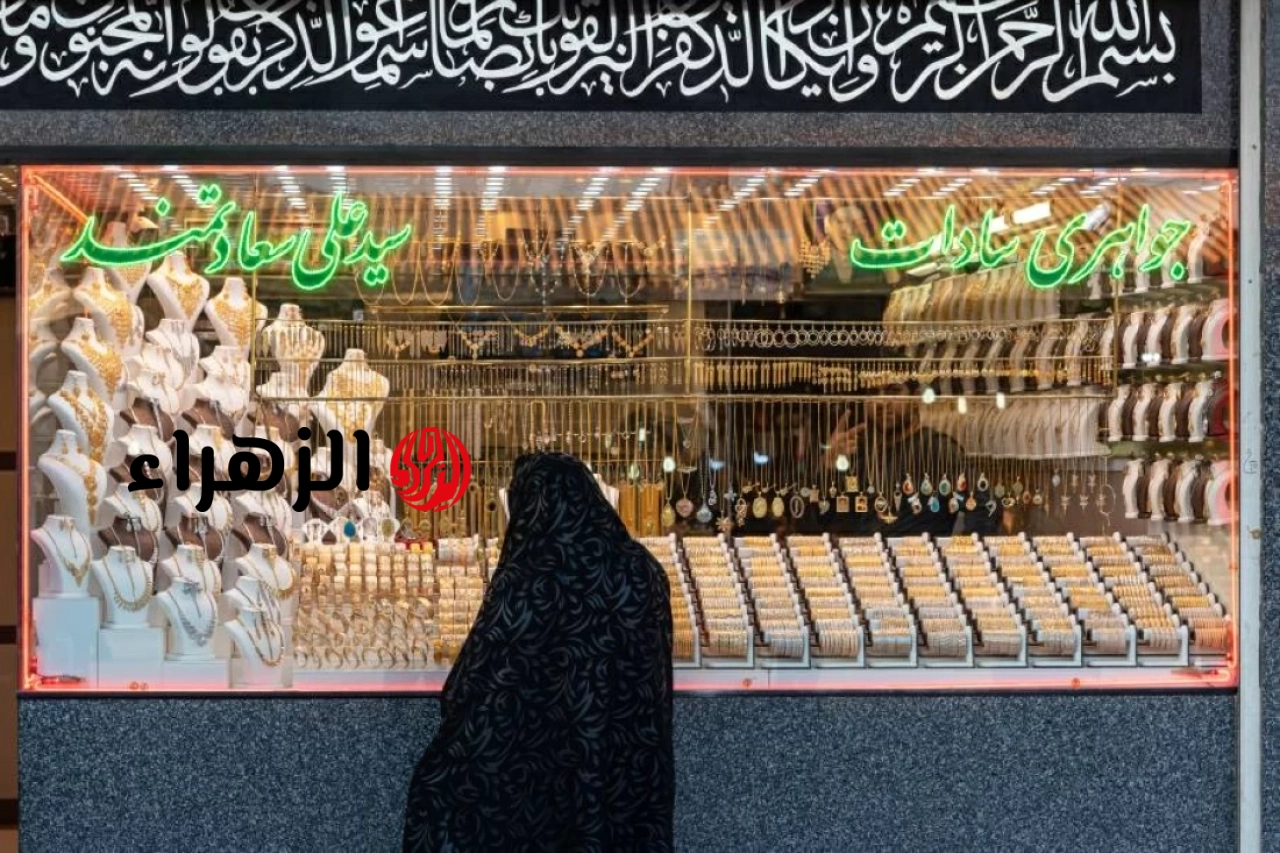 أسعار الذهب في العراق اليوم الأحد 7 يونيو 2026.. عيار 21 الآن : CNN الاقتصادية