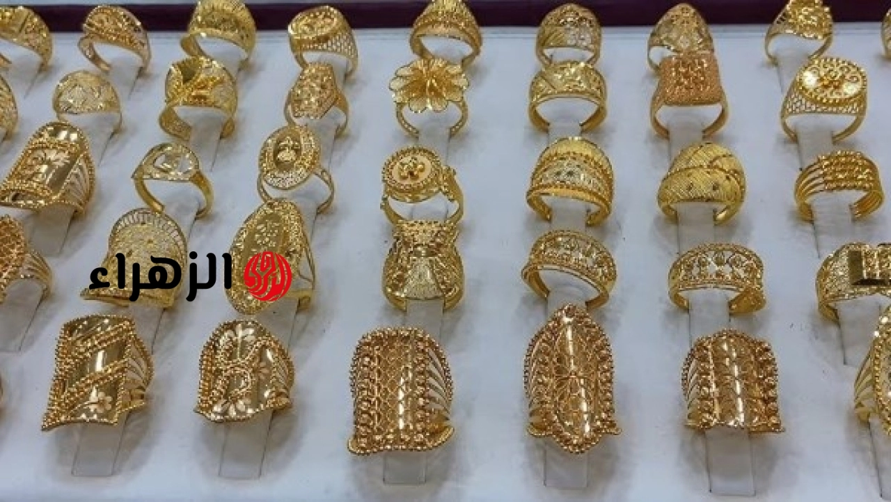 نزل 2000 جنيه خلال ساعات.. مفاجأة في سعر الجنيه الذهب وعيار 21 الآن