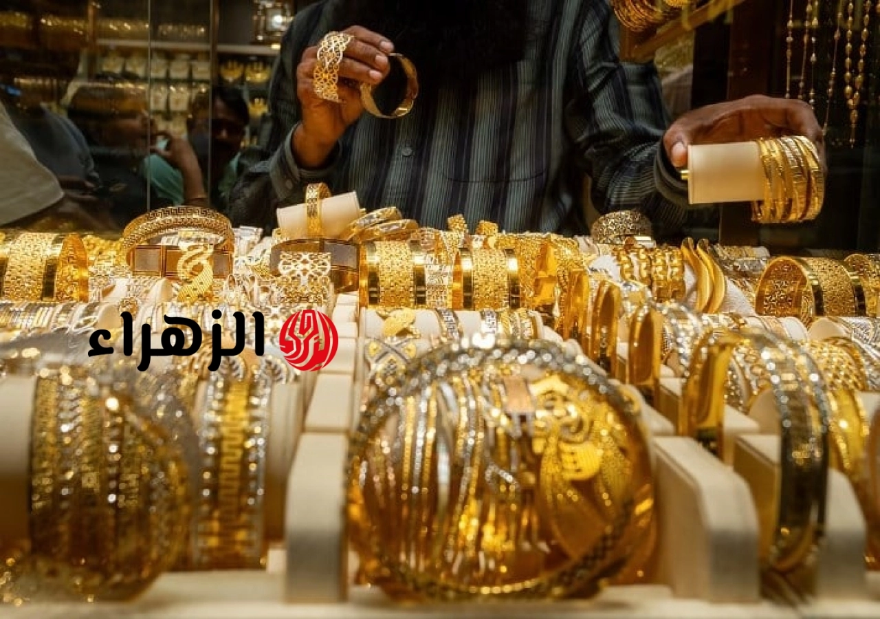 أسعار الذهب في مصر تتراجع 25 جنيهًا.. عيار 21 يسجل 6450 جنيهًا -جريدة المال