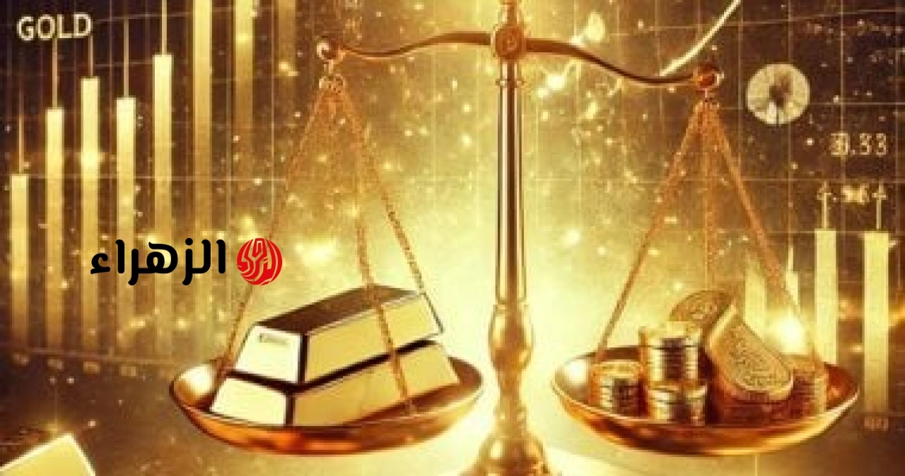 سعر الذهب عيار 14 اليوم الإثنين 8 يونيو يصل إلى 4313 جنيهًا