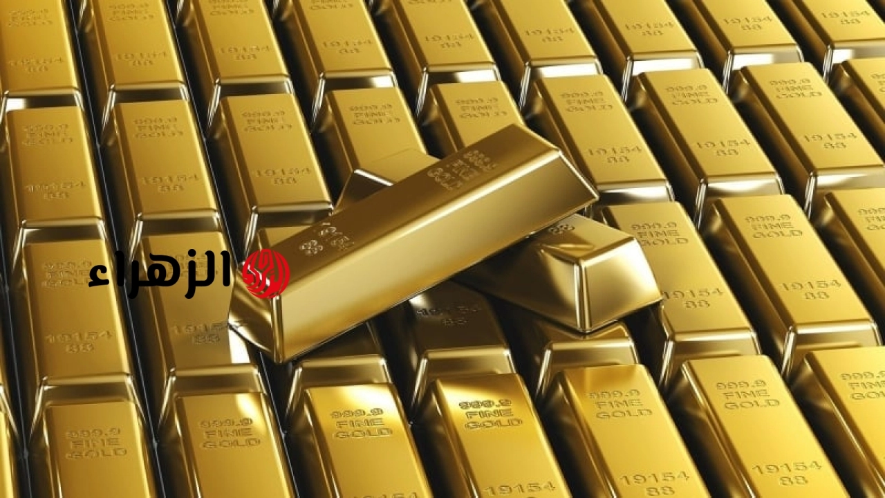 أسعار الذهب اليوم (8 يونيو): استمرار انخفاضها الحاد.