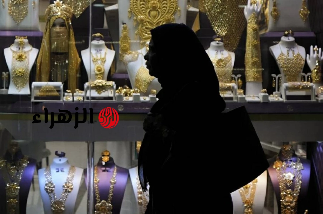 أسعار الذهب اليوم في الإمارات.. عيار 21 يسجل 447.4 درهم : CNN الاقتصادية