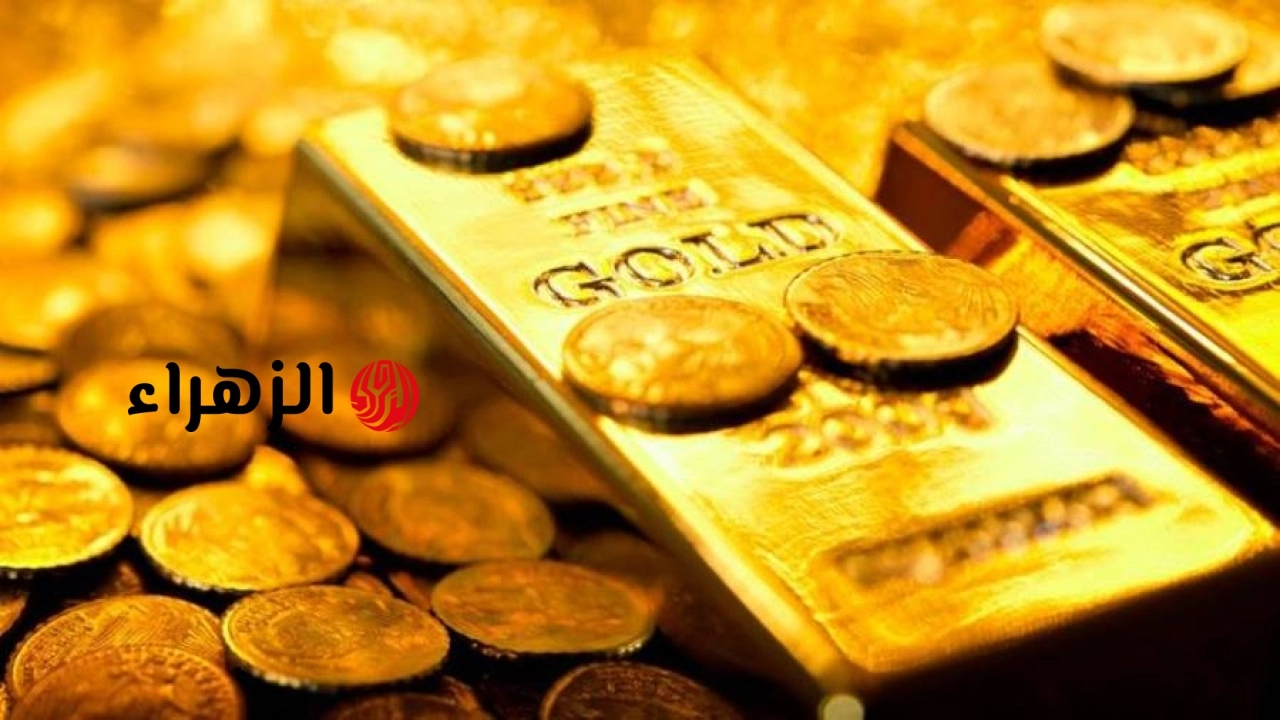 ارتفاع أسعار الذهب في مصر اليوم الثلاثاء 9 يونيو 2026.. وعيار 21 يسجل 6450 جنيهًا