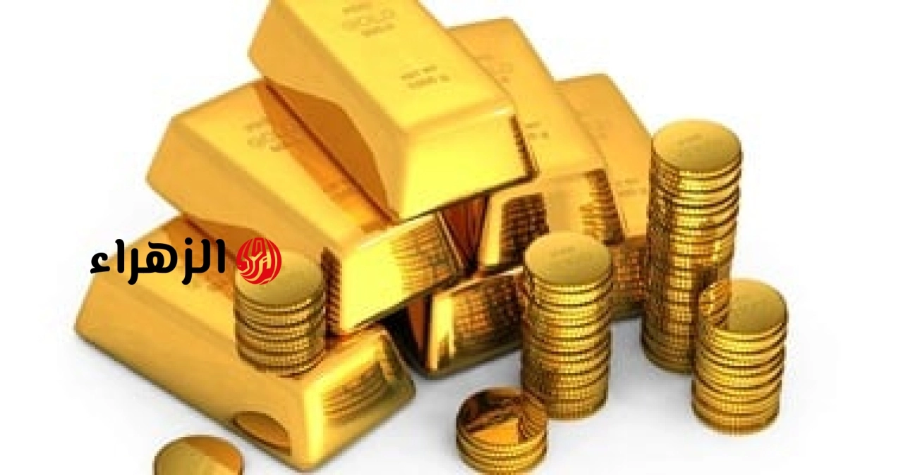 تحديث فوري فى سعر الذهب اليوم في مصر الثلاثاء 9 يونيو 2026