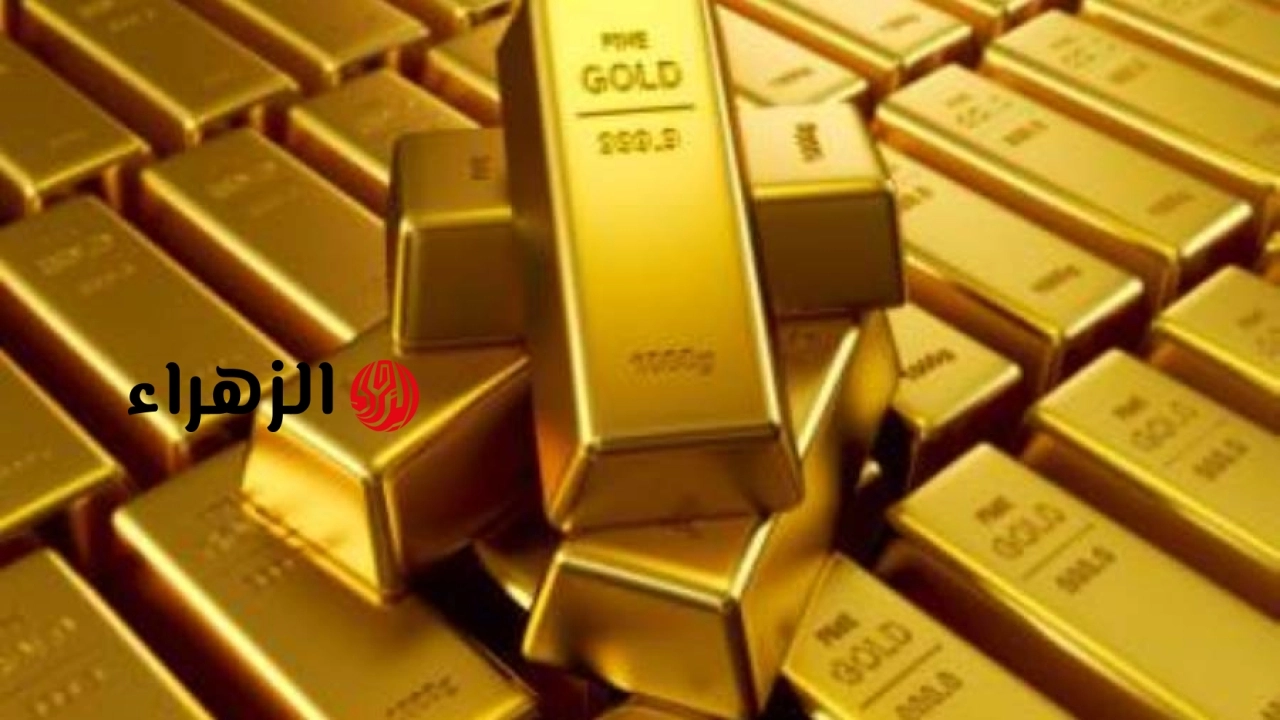 آي صاغة: تراجع جديد لأسعار الذهب في مصر .. الجنيه الذهب يسجل 51.4 ألف جنيه والفجوة السعرية ترتفع إلى 114 جنيهًا للجرام