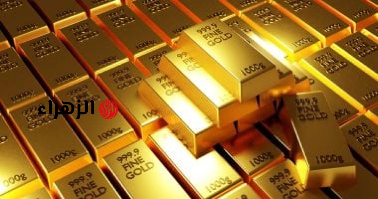 أسعار الذهب فى السوق المصرى مستهل التعاملات المسائية