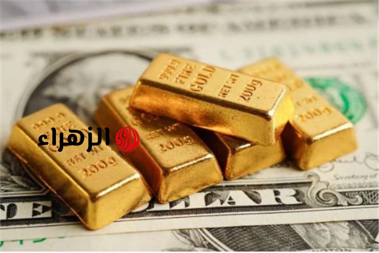 تراجع أسعار الذهب عالميًا ومحليًا.. وعيار 21 يفقد 65 جنيهًا بمنتصف التعاملات