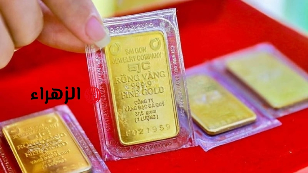 ما هي التوقعات لأسعار الذهب اليوم، 10 يونيو 2026: هل سترتفع أم تنخفض؟