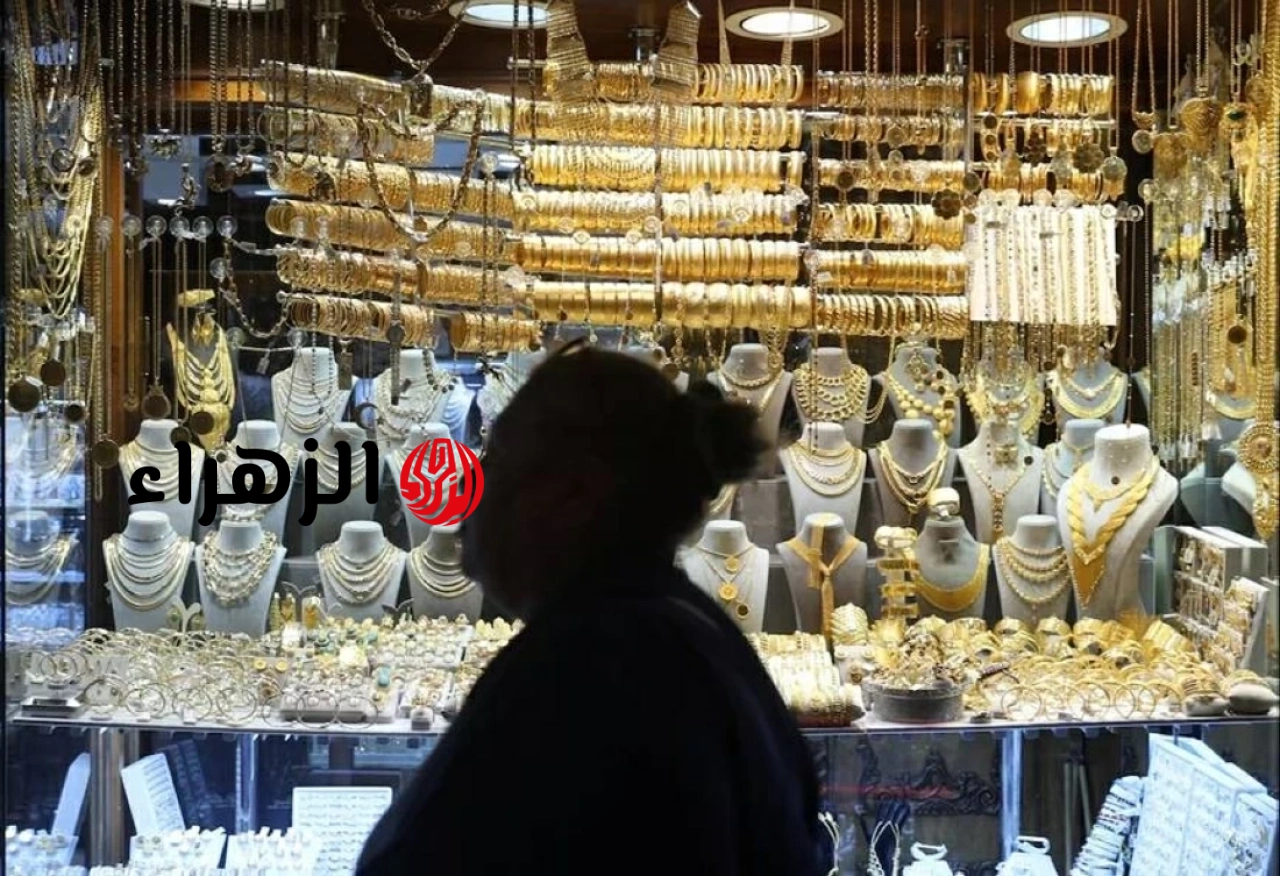 سعر الذهب اليوم في الأردن الأربعاء 10 يونيو 2026.. عيار 21 الآن : CNN الاقتصادية