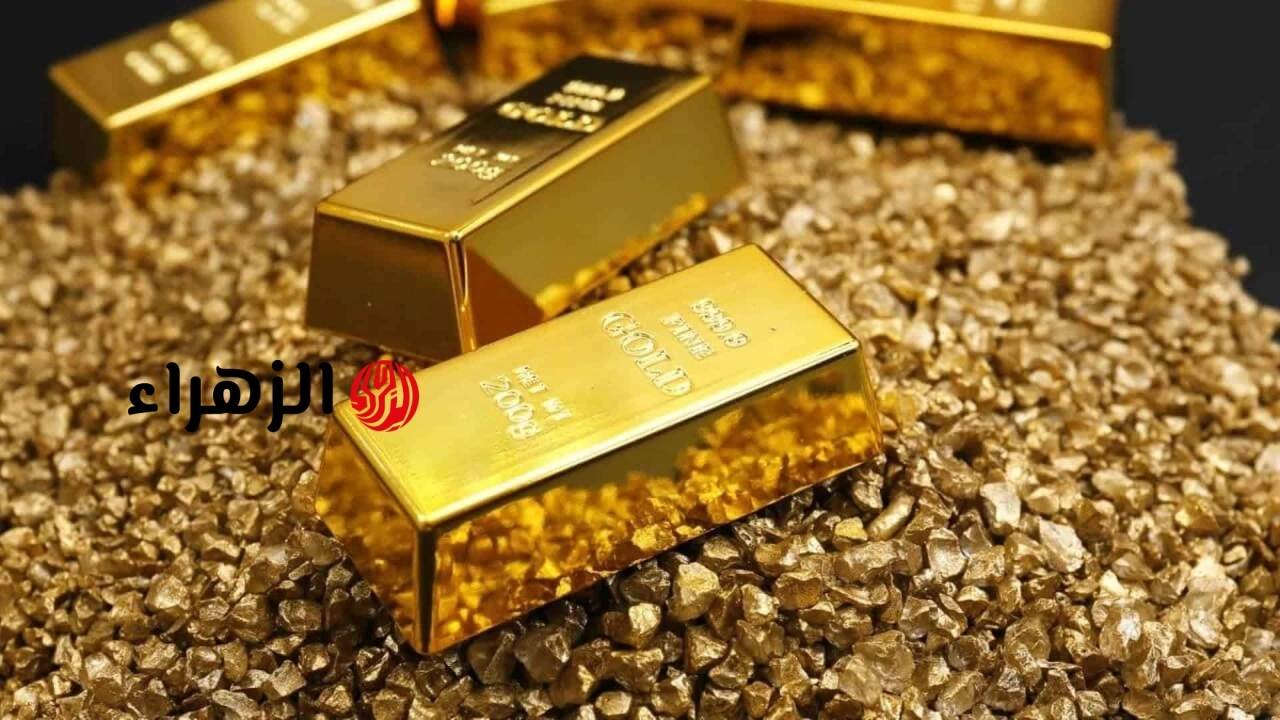 سعر الذهب اليوم في السعودية ومصر.. كم سجل عيار 21؟