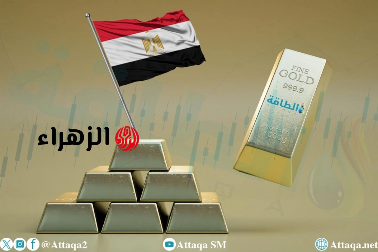 أسعار الذهب في مصر اليوم.. عيار 21 يهبط 100 جنيه