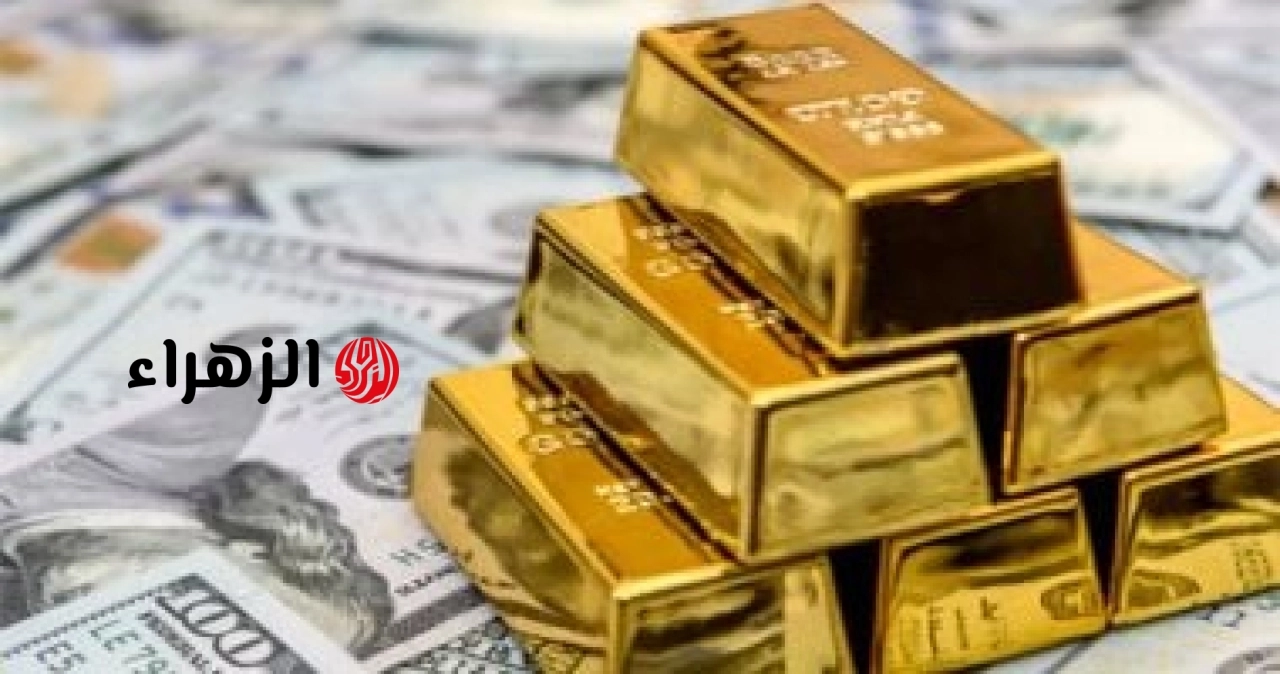 خسائر حادة فى أسواق الذهب.. الأونصة عند أدنى مستوى خلال 11أسبوعا.. جولد بيليون: تزايد رهانات رفع الفائدة الأمريكية تدفع المعدن نحو 4161 دولارا لأول مرة منذ ثلاثة أشهر.. وعيار 21 يخسر 500 جنيه
