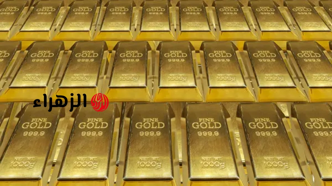 أسعار الذهب تهبط إلى أدنى مستوى في أكثر من شهرين