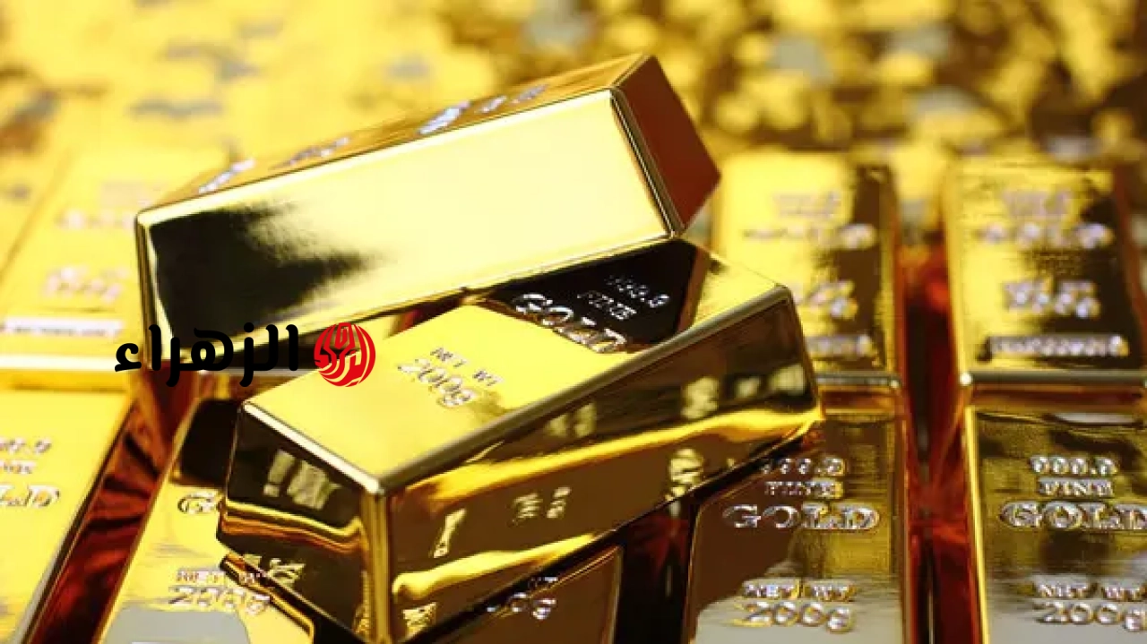 لماذا يتوقع “سيتي بنك” انخفاض سعر الذهب بنحو 20% إضافية؟