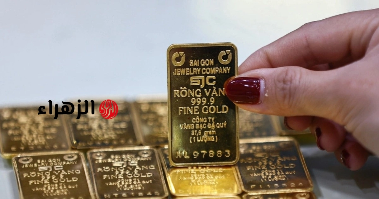 أسعار الذهب اليوم، 11 يونيو 2026: أسعار سبائك الذهب من شركة SJC، وخواتم الذهب عيار 9999، وأسعار الذهب العالمية.