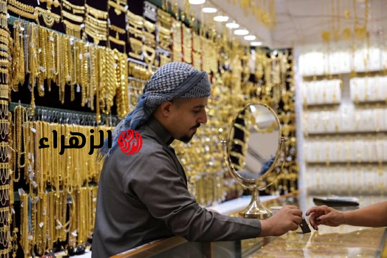 أسعار الذهب في الإمارات الخميس 11 يونيو 2026.. تحديث جديد : CNN الاقتصادية