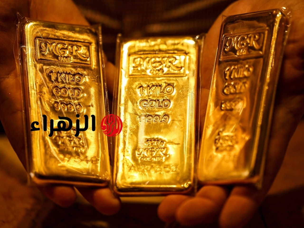 الذهب يتعافى من أدنى مستوى في 6 أشهر | اقتصاد